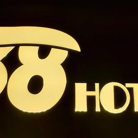 38 4* Κωνσταντινούπολη